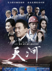 狠狠久久av